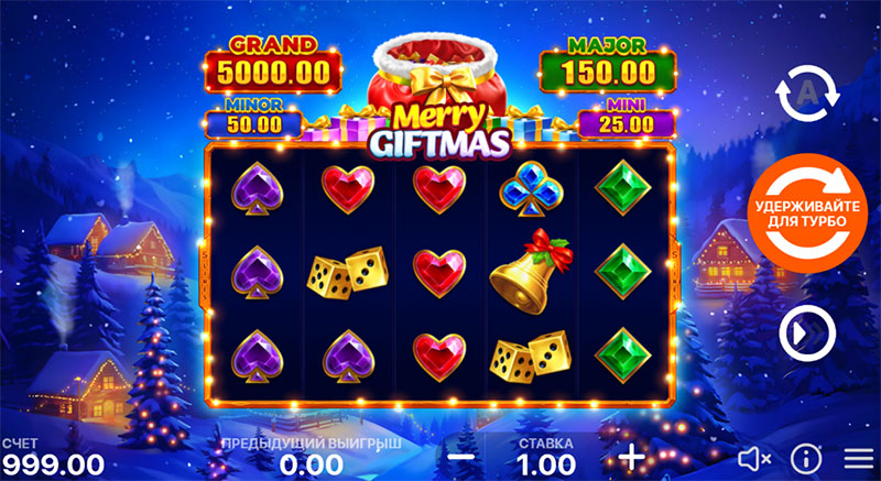 Рождественский игровой автомат онлайн. 